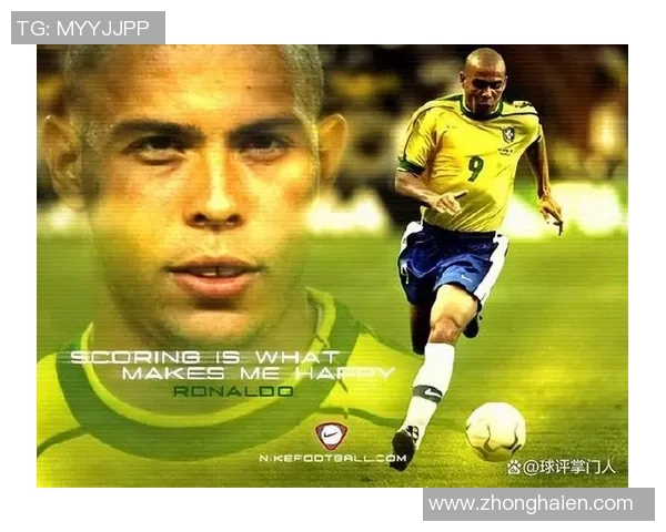 笑容满场的足球天才：那些在绿茵场上始终保持微笑的球星们