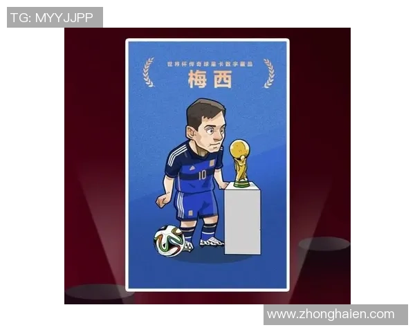 足球球星卡绘画艺术素材展示与创作灵感分享