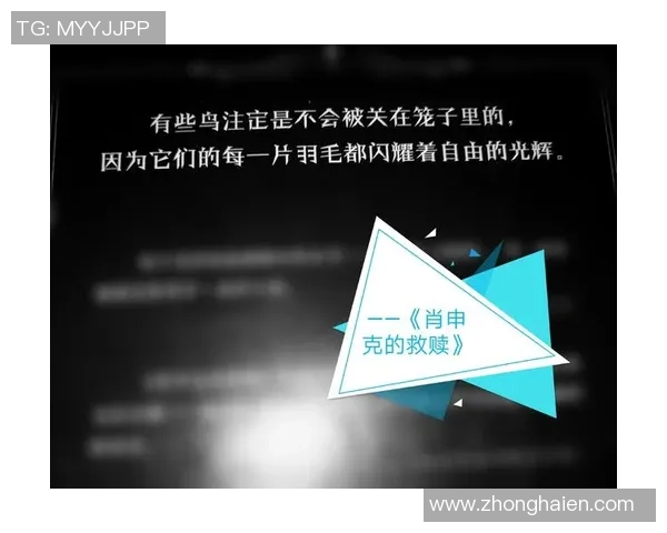 《功夫足球小球星的奇幻冒险:从街头到绿茵场的传奇之路》 《功夫足球小球星的奇幻冒险:从街头到绿茵场的传奇之路》