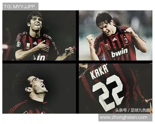 最新足球球星号码解析及其背后故事与影响力探讨