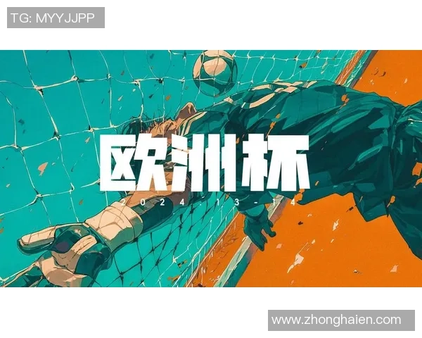 《聚焦绿茵传奇:足球球星背后的故事与荣耀》 《聚焦绿茵传奇:足球球星背后的故事与荣耀》