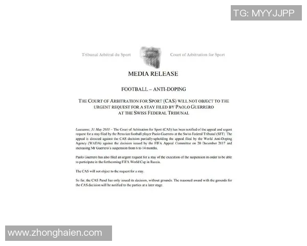 标准球星专属足球运动员签约合同范本示例参考文本